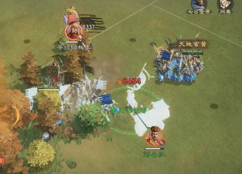 关于偃武手游中刘备的全面分析以及队伍搭配策略