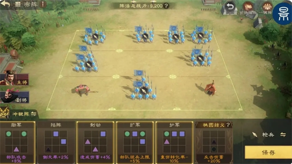 关于偃武手游中刘备的全面分析以及队伍搭配策略