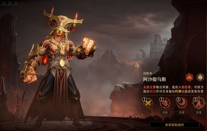 关于《龙息神寂》S2赛季中燃烧流的配合策略详解  
