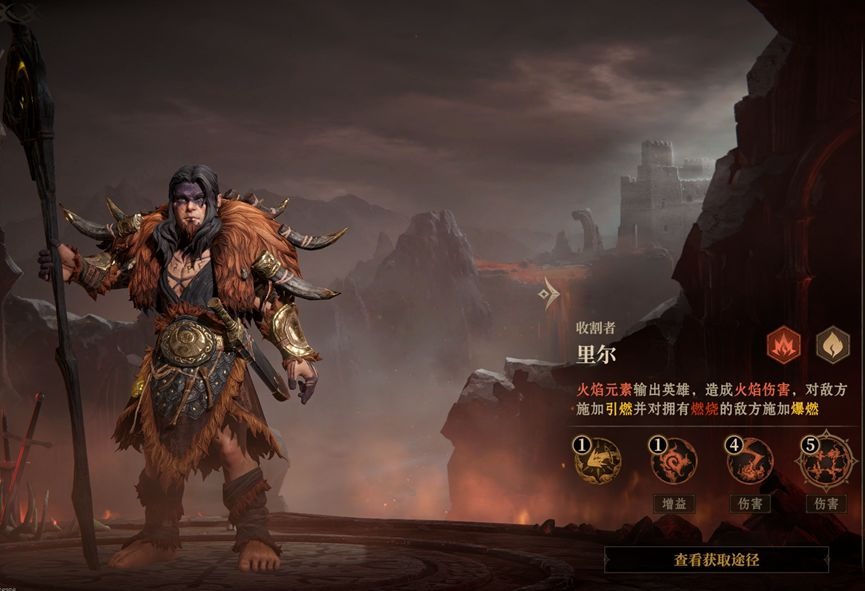 关于《龙息神寂》S2赛季中燃烧流的配合策略详解  
