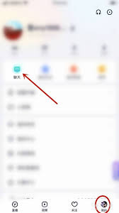 YY语音中如何加入群组聊天——在YY语音平台开启群组对话的详细步骤
