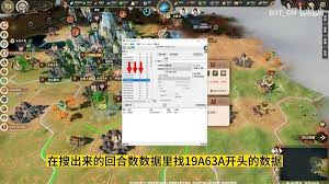 关于如何调整宗门志中的回合数——详细攻略指南