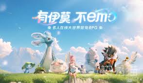 哪里可以体验伊莫的精彩内容？——寻找伊莫的最佳玩乐地点