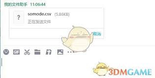 如何将红宝书内容导入list背单词，实现词汇积累？-list背单词导入红宝书的详细操作指南