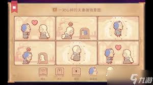 破镜重圆的成就有哪些？——探寻这一情感复苏之路的主要成果

