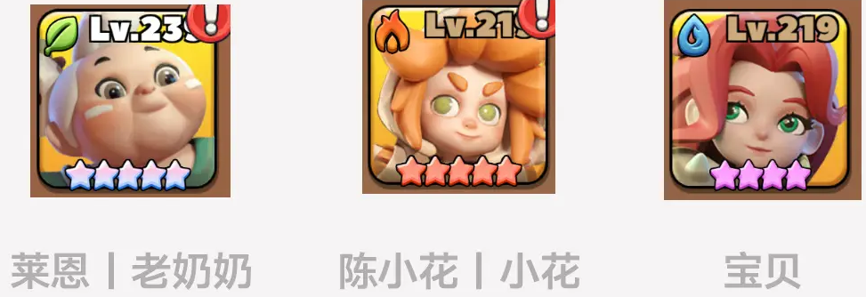 冲刺原始人新区快速入门指南-入坑攻略及培养要点解析  
