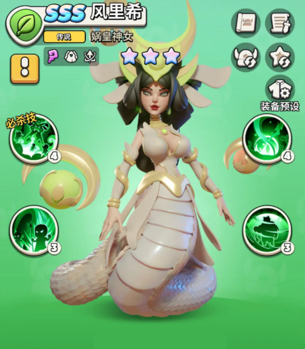 冲刺原始人新区快速入门指南-入坑攻略及培养要点解析  
