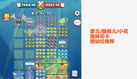 冲刺原始人新区快速入门指南-入坑攻略及培养要点解析  
