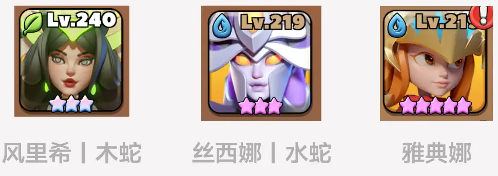 冲刺原始人新区快速入门指南-入坑攻略及培养要点解析  
