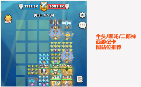 冲刺原始人新区快速入门指南-入坑攻略及培养要点解析  
