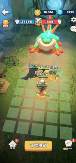 冲刺原始人新区快速入门指南-入坑攻略及培养要点解析  
