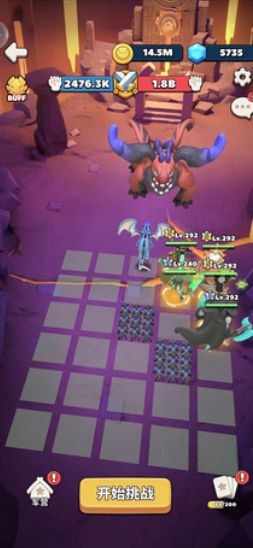 冲刺原始人新区快速入门指南-入坑攻略及培养要点解析  
