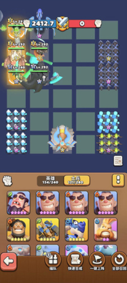 冲刺原始人新区快速入门指南-入坑攻略及培养要点解析  
