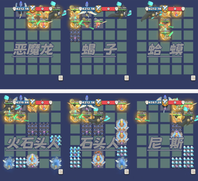 冲刺原始人新区快速入门指南-入坑攻略及培养要点解析  
