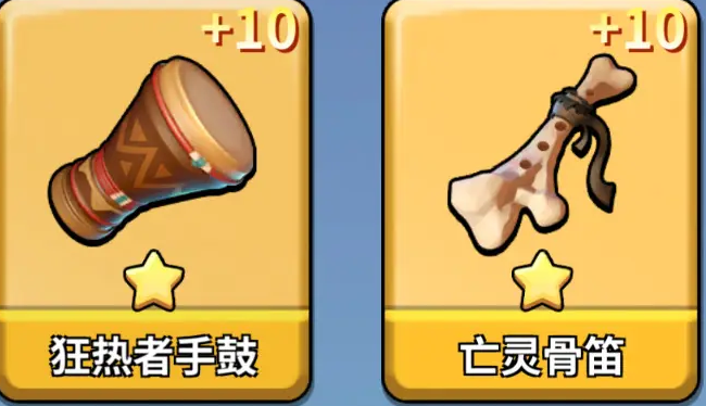 冲刺原始人新区快速入门指南-入坑攻略及培养要点解析  
