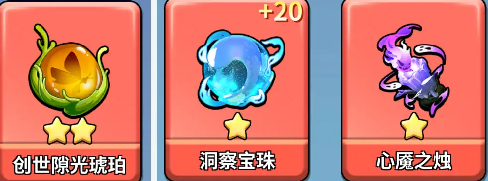 冲刺原始人新区快速入门指南-入坑攻略及培养要点解析  
