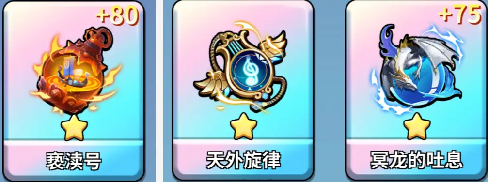 冲刺原始人新区快速入门指南-入坑攻略及培养要点解析  
