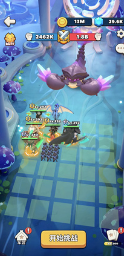 冲刺原始人新区快速入门指南-入坑攻略及培养要点解析  
