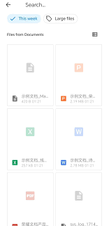 如何打开VCF文件 — 可使用的各种软件工具介绍