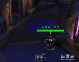 魔兽世界中的“重新谈判”任务如何顺利完成——详细攻略解析