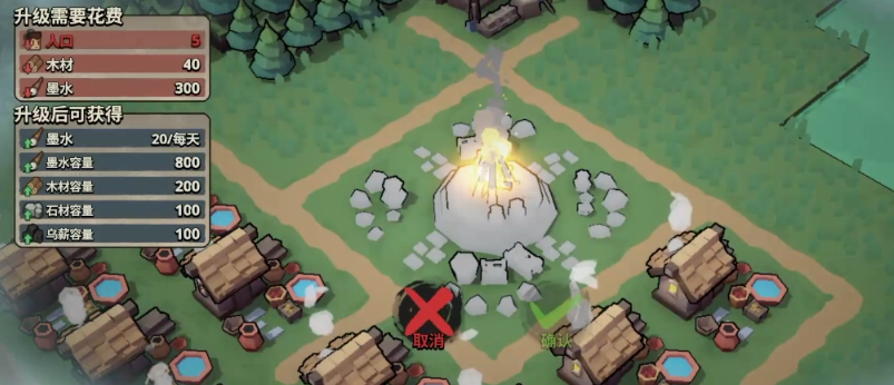 关于《墨守孤城》的新手开局策略与玩法指南