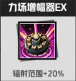 《枪魂狙击》技能系统详细解读——全面分析狙击技能机制 
