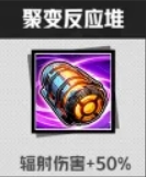 《枪魂狙击》技能系统详细解读——全面分析狙击技能机制 
