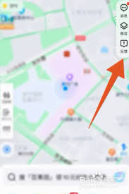 如何在腾讯地图上成功注册并展示您的店铺——详细的操作指南
