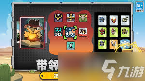 雀仔营地火塔一格流玩法攻略——如何掌握雀仔营地火塔一格流的玩法技巧
