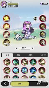 如何在《杖剑传说》中入门？新手攻略详解