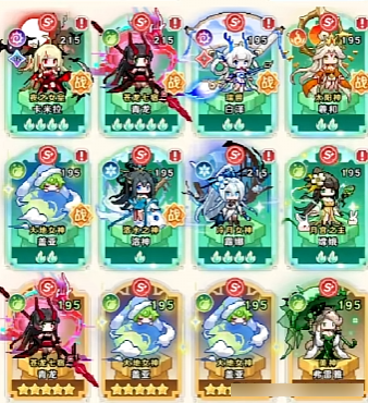 指尖像素城中被广泛认可的最强战队详细推荐—最优阵容构建指南