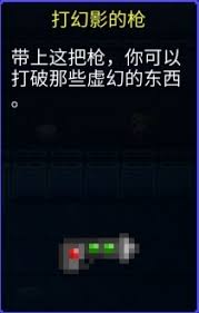 迷城陆区全息大脚怪的操作指南——如何有效利用迷城陆区中的全息大脚怪