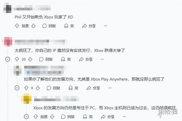《战争机器》系列首次登陆PlayStation平台：重制版实体版本仅针对PS5发行