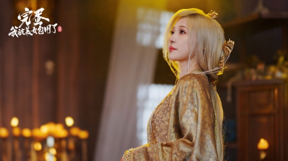 曝光预告！《完蛋我被美女包围了2》人气女主荣耀回归！