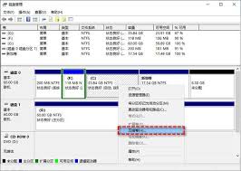 关于新购电脑的硬盘分区方案——如何对新电脑硬盘进行合理划分