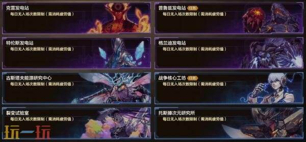 地下城与勇士手游70级的全新版本即将上线，提供了丰富的回家指南和福利内容！