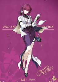 崩坏星穹铁道与古茗品牌的联动时间到底定在哪段期间？-崩坏星穹铁道古茗合作何时正式启动