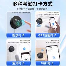 如何调整钉钉签到地点—详细教学帮助你掌握更改钉钉打卡位置的实用技巧
