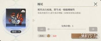 如何在黑色信标、铂鸢与古痕之间做出合适的选择——哪个更适合你？