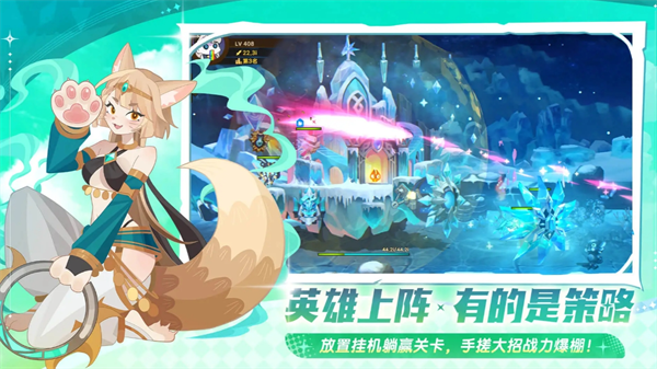 关于《洛伊的移动要塞》中战斗力提升的详细分析
关于《洛伊的移动要塞》中战斗力提升的详细分析