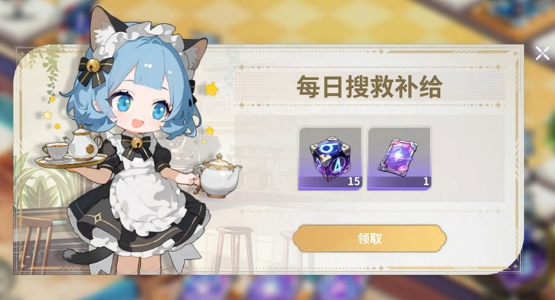 关于时隙之旅最新推出的大富翁玩法的详细介绍