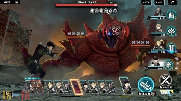 2025年8月31日，全球范围内正式开启免费RPG游戏《怪兽 8号 THE GAME》的测试版本