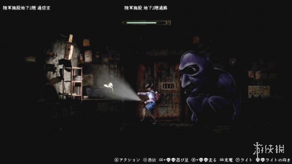 经典恐怖游戏系列“青鬼”最新作品《禁区：青鬼洞窟》已正式发布。