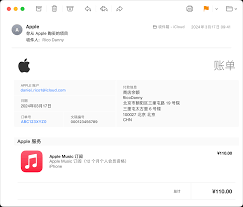 苹果手机如何停止订阅服务-苹果设备上的订阅取消操作指南

