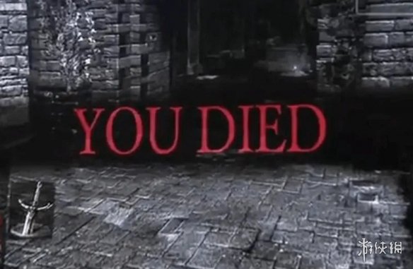 遇到挫败感令人难堪！外媒批评魂系游戏中死亡界面的