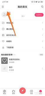 如何将其他播放器中的音乐导入到小米Sound中——小米Sound怎样实现从其他播放器导入歌曲

