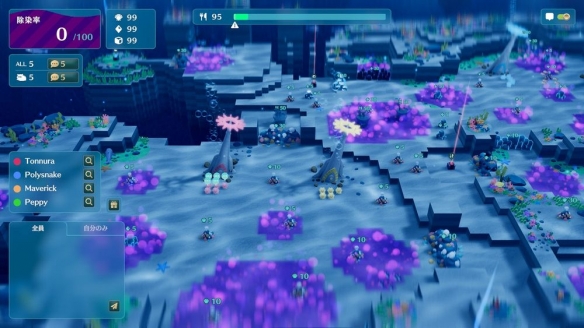 扮演海洋环保指挥官，携手四人共同守护海域——RTS新作《海参大作战》正式登场