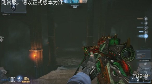 你还能在朝歌遗迹中体验追击模式吗？CFHD全新元素秘境迎来重大改版