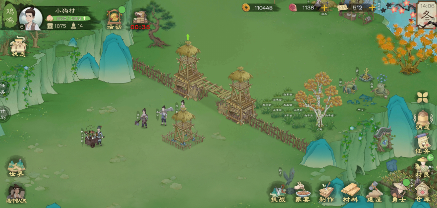 桃源记2中新手玩家在前期快速通关的实用技巧——全面掌握早期高效攻略