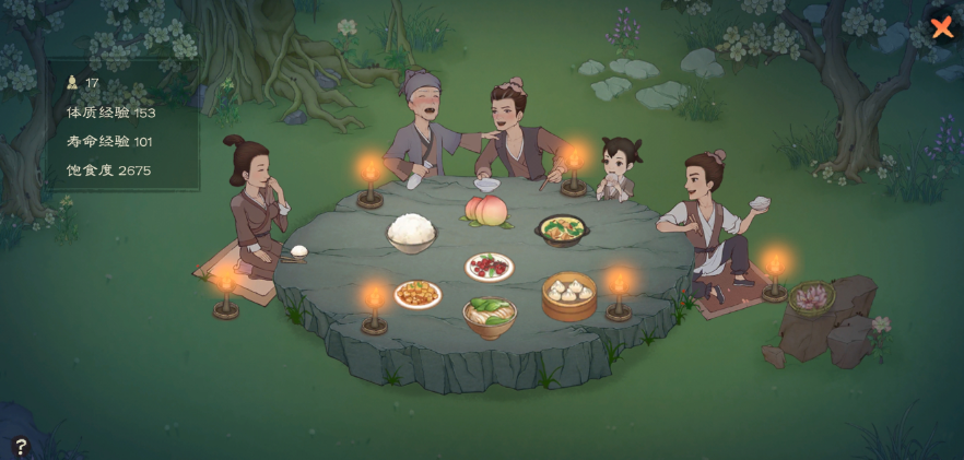 桃源记2中新手玩家在前期快速通关的实用技巧——全面掌握早期高效攻略